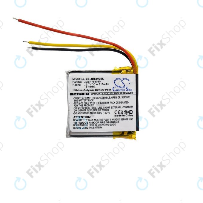Baterie pro JBL Everest Elite 300, E45BT, E55BT, Live 650BT NC, 610mAh, Li-Pol, 3.7V, GSP753030, HQ