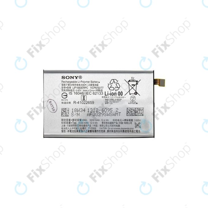 Sony Xperia XZ3 - Baterie LIP1660ERPC 3300mAh - 1312-6095 Genuine Service Pack