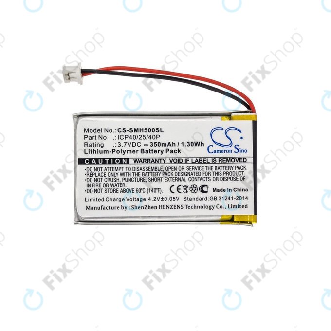 Baterie pro Sena SMH-5, 350mAh, Li-Pol, 3.7V, ICP40/25/40P, HQ