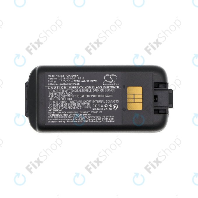 Baterie pro Intermec CK3, CK3A, CK3X, CK3R, CK3C, CK3C1, CK3N, 5200mAh, Li-Ion, 3.7V, 318-034-001, HQ