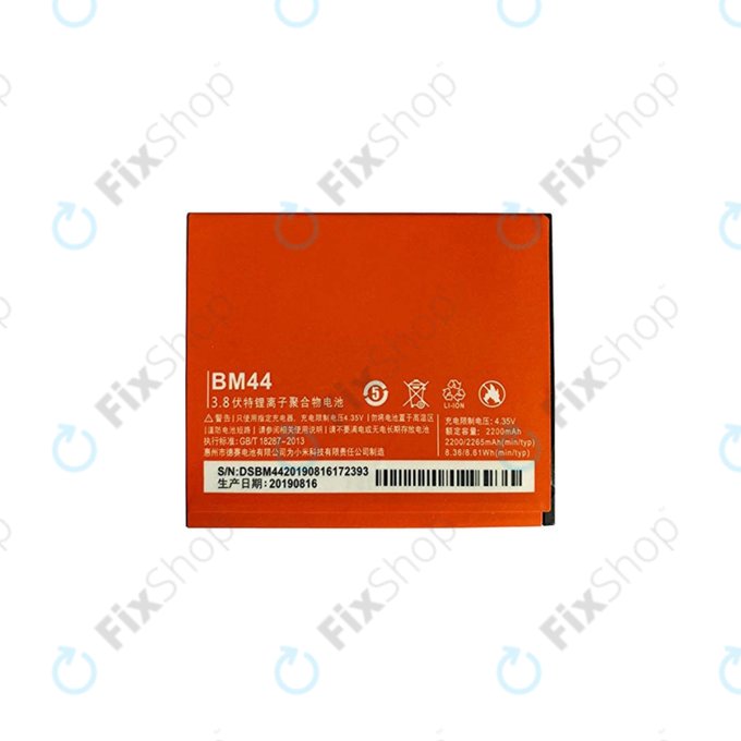 Xiaomi Redmi 2 - Baterie BM44 2265mAh