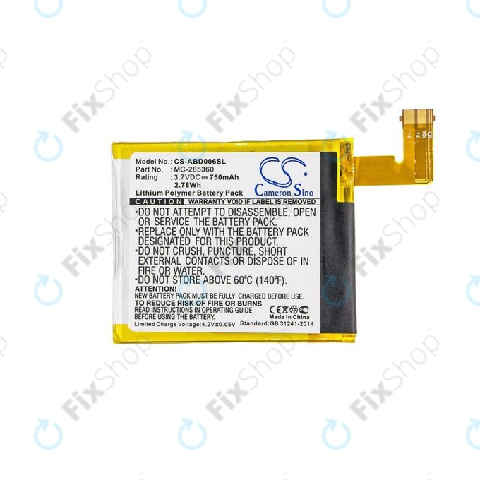 Amazon Kindle 4, 4G, 5, 6 - Baterie MC-265360, 515-1058-01 750mAh HQ