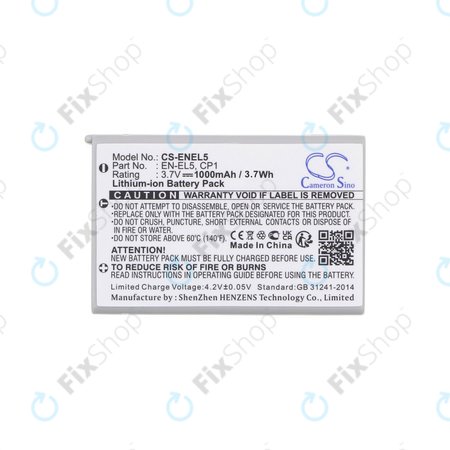 Nikon Coolpix, Coolpix AW, Coolpix P, Coolpix S, KlickTel Navigator K5 - Baterie EN-EL5 Li-Ion 1000mAh HQ