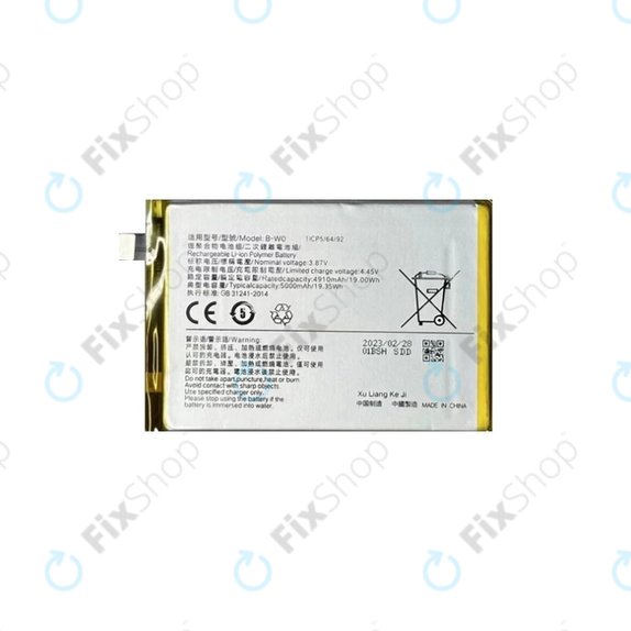 Vivo Y35 5G V2230A - Baterie B-W0 5000mAh