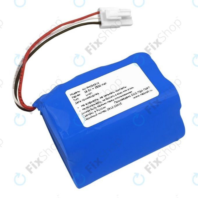 Philips PowerPro Aqua - Baterie INR18650X25 Li-Ion 18.5V 2500mAh