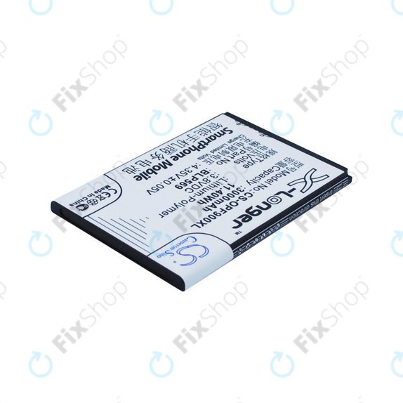 Baterie pro Oppo Find 7, 3000mAh, Li-Pol, 3.8 V, BLP569, HQ