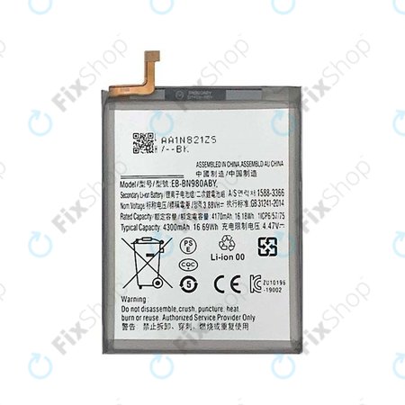 Samsung Galaxy Note 20 N980B - Baterie EB-BN980ABY 4300mAh