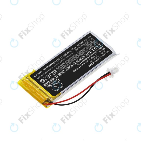 Baterie pro Cardo Q1, Q3, 450mAh, Li-Pol, 3.7V, BAT00003, HQ