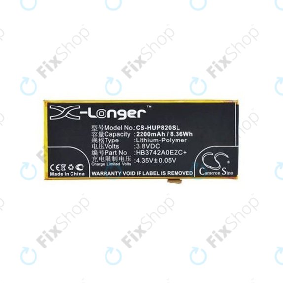 Huawei Y3 (2018) - Baterie HB3742A0EZC, HB3742A0EZC+ 2200mAh HQ