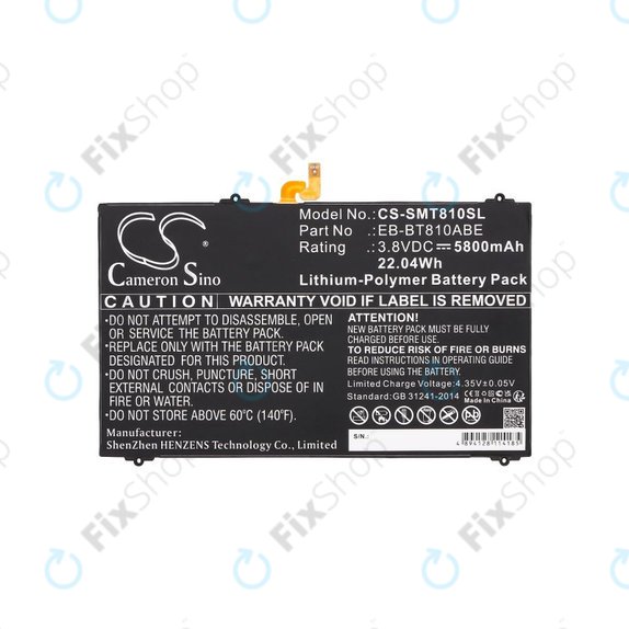 Baterie pro Samsung Galaxy Tab S2, 5800mAh, Li-Pol, 3.8V, EB-BT810ABE, HQ