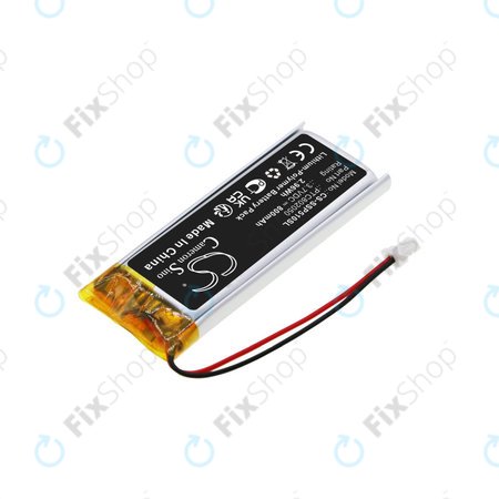 Baterie pro Sena Gt-Air II, J-Cruise II, Shoei Neotec II, SRL-01, SRL2, 800mAh, Li-Pol, 3.7V, PTC802050, HQ