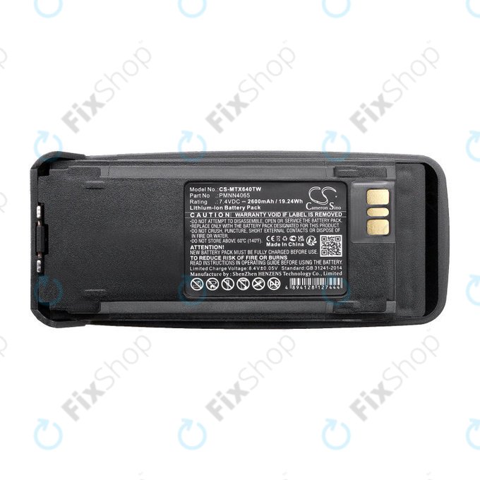 Baterie pro Motorola Dgp4150, Motorola Dgp4150+, 2600mAh, Li-Ion, 7.4V, PMNN4065, HQ