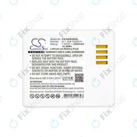 Baterie pro Arlo Pro, Arlo Pro 2, Netgear, 2200mAh, Li-Ion, 7.4V, A-1, HQ