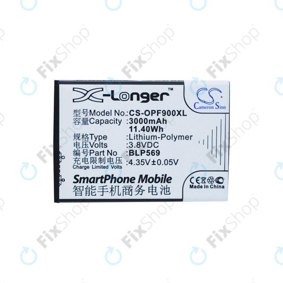 Baterie pro Oppo Find 7, 3000mAh, Li-Pol, 3.8 V, BLP569, HQ