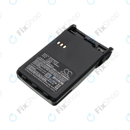 Baterie pro ADI AT-46, Baojie BJUV22, Huntec HT-3688, 1200mAh, Li-Ion, 7.4V, LB-38L, HQ