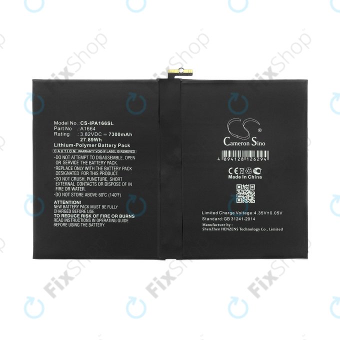 Apple iPad (7th Gen 2019), iPad Pro 9.7 (2016) - Baterie A1664 7300mAh HQ