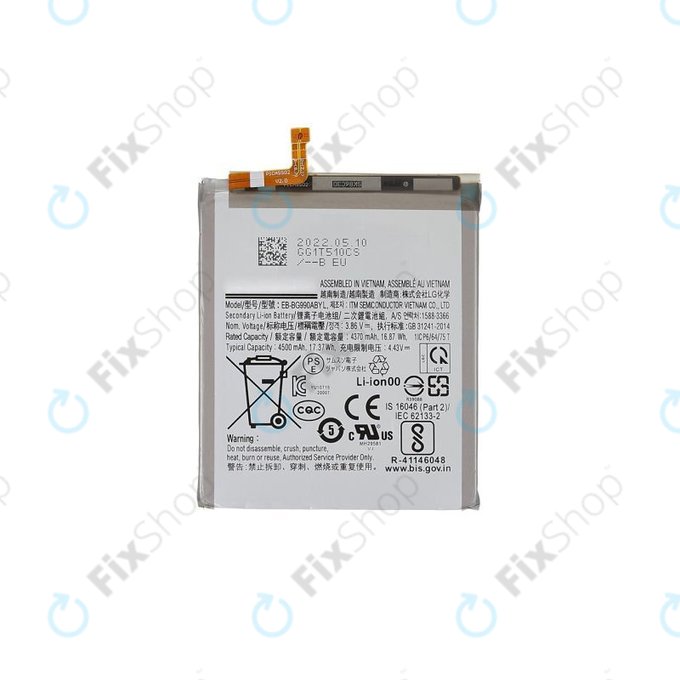 Samsung Galaxy S21 FE G990B - Baterie EB-BG990ABY 4500mAh