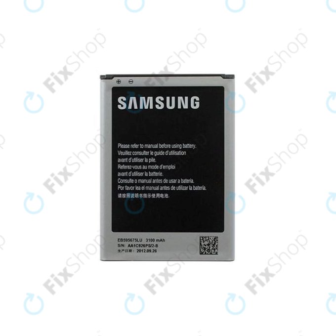 Samsung Galaxy Note 2 N7100 - Baterie EB595675LU 3100mAh - GH43-03756A Genuine Service Pack