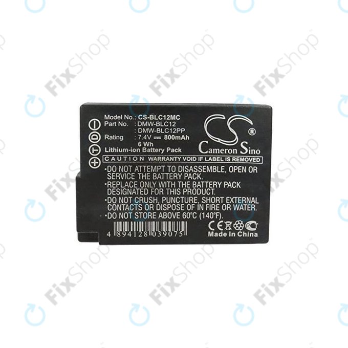 Panasonic Lumix DMC-FZ200, FZ1000, FZ2000, G5, G6, G7, G81, GH2, GX8 - Baterie DMW-BLC12 Li-Ion 800mAh HQ