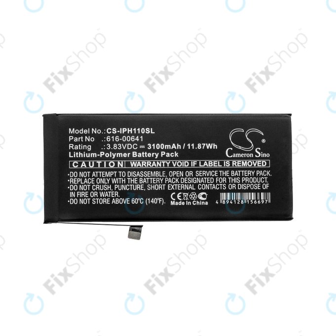 Apple iPhone 11 - Baterie 616-00641 3100mAh HQ