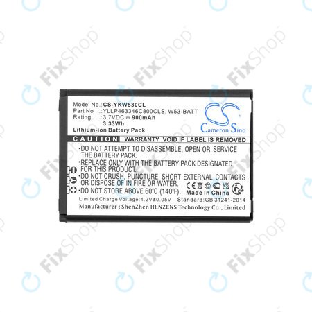 Baterie pro Yealink W53, W53h, W78h, 900mAh, Li-Ion, 3.7V, W53-BATT, HQ