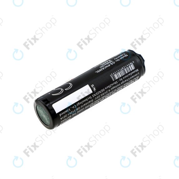 Baterie pro Philips Avent SCD620, 630, 833, 2600mAh, Li-ion, 3.7V, 1S1PBL1865-2.6, HQ