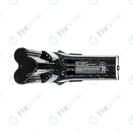 Philips SpeedPro Max, SpeedPro Max Aqua - Baterie IBD034GA Li-Ion 25.2V 2400mAh HQ