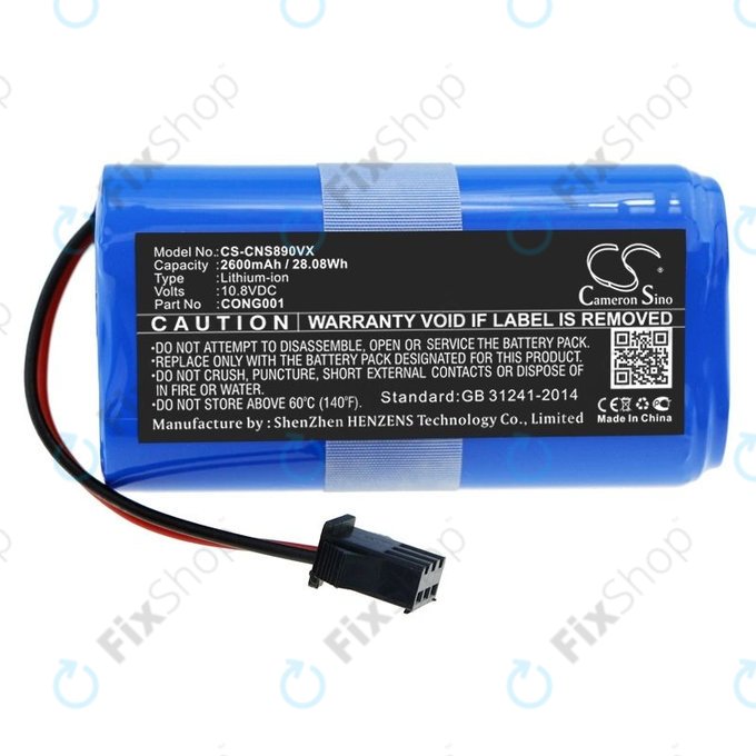 Sencor SRV 3160TQ, 3150OR - Baterie SRX CONG0001 Li-Ion 10.8V 2600mAh HQ