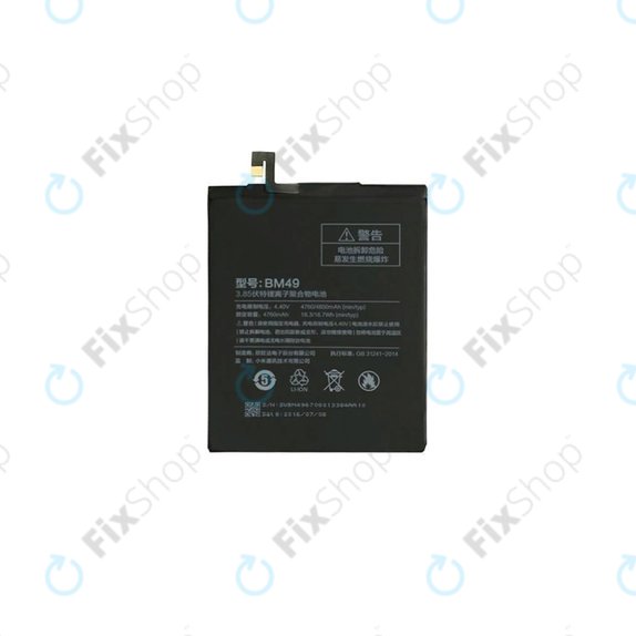 Xiaomi Mi Max - Baterie BM49 4850mAh