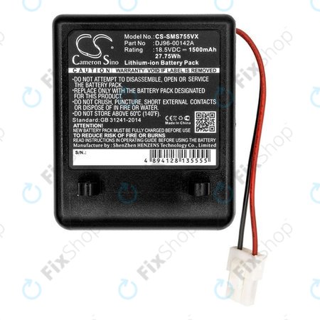 Samsung SS7550, SS7555, SSR200 - Baterie DJ96-00142A Lio-Ion 18.5V 1500mAh HQ