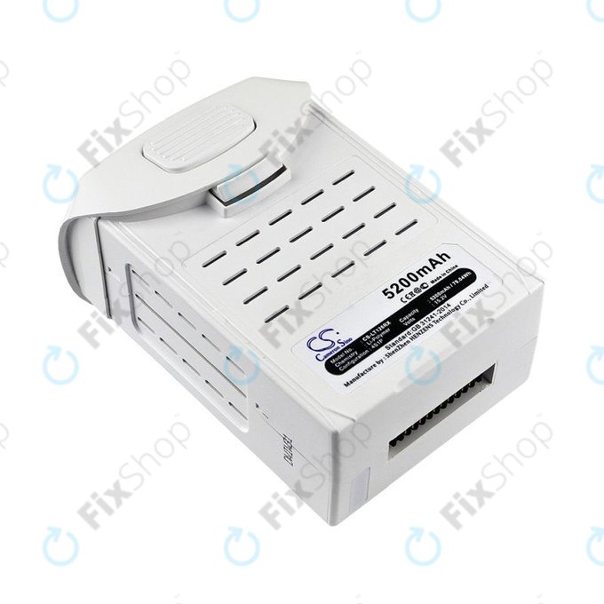 Baterie pro DJI Phantom 4, 5200mAh, Li-Pol, 15.2V, HQ