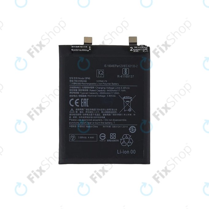 Xiaomi 12, 12X - Baterie BP46 4500mAh