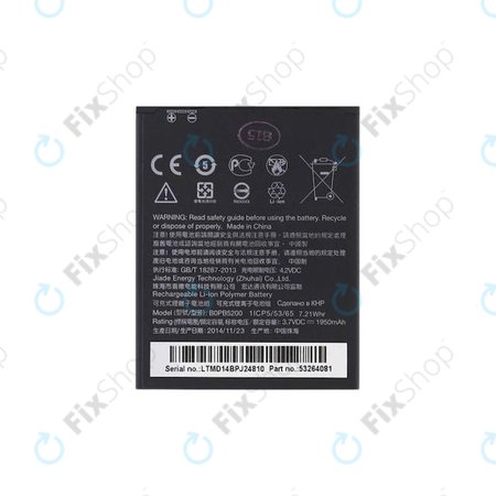 HTC Desire 620/620G - Baterie B0PE6100 2100mAh