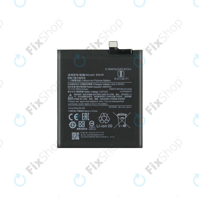 Xiaomi Mi 10 Lite - Baterie BM4R 4160mAh