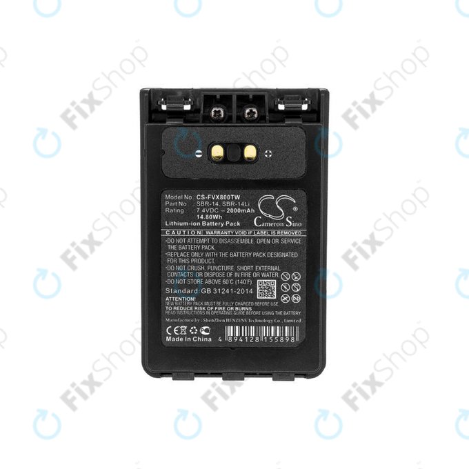 Baterie pro Yaesu Ft-1dr, Yaesu Ft-2dr, 2000mAh, Li-Ion, 7.4V, SBR-14, HQ