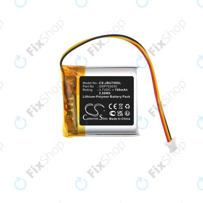 Baterie pro Sennheiser GSP 350, 500, 670, 350mAh, Li-Pol, 3.7V, AHB552826TPC-2, HQ