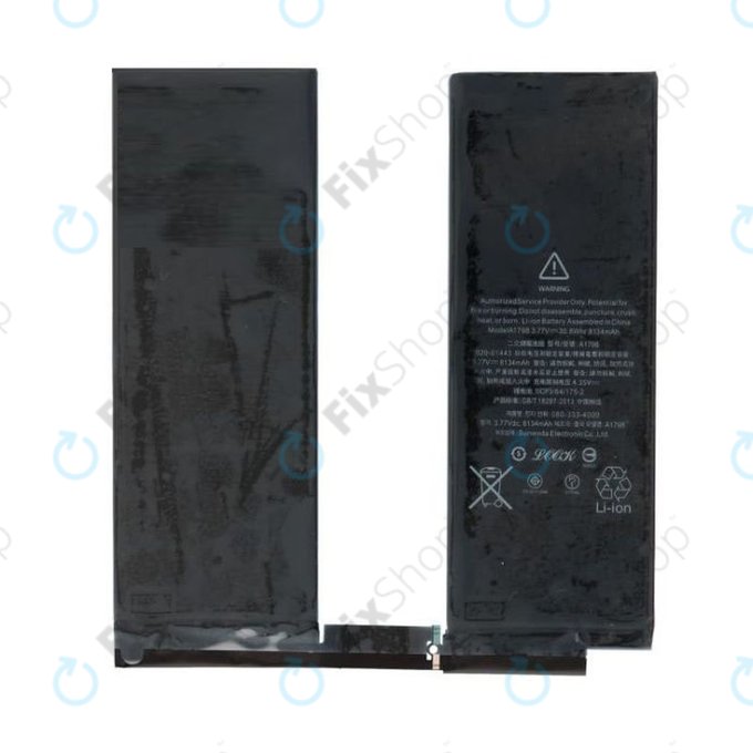 Apple iPad Pro 10.5 (2017) - Baterie 8134mAh