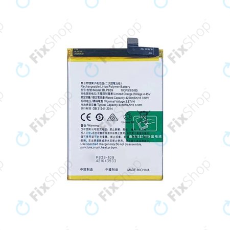 Oppo Reno 5 Z 5G - Baterie BLP839 4310mAh