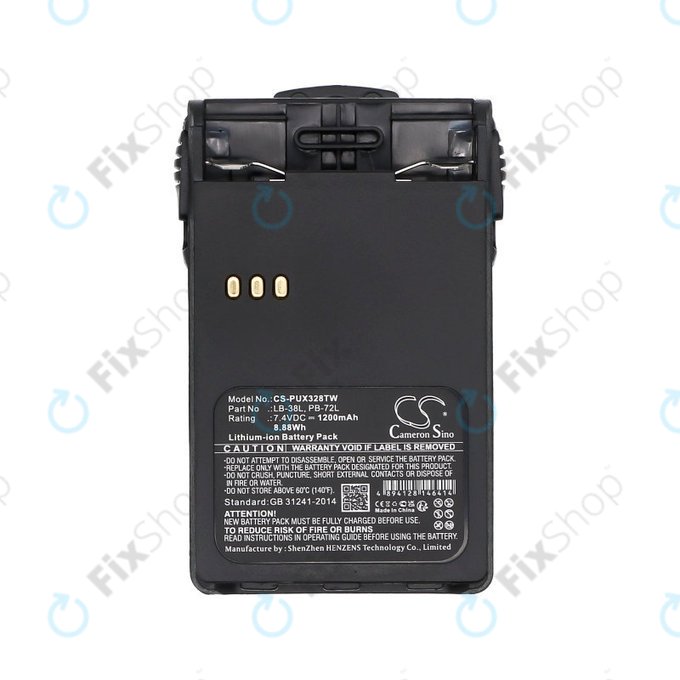 Baterie pro ADI AT-46, Baojie BJUV22, Huntec HT-3688, 1200mAh, Li-Ion, 7.4V, LB-38L, HQ