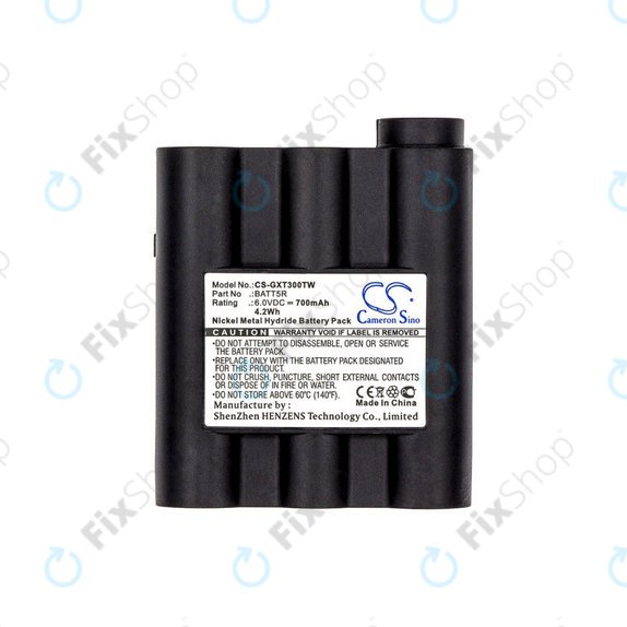 Baterie pro Alan G7, Midland GTX-series, 700mAh, Ni-MH, 6V, BATT5R, HQ