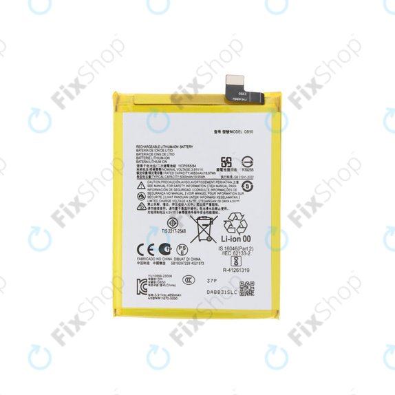 Motorola Moto G84 XT2347 - Baterie QB50 5000mAh
