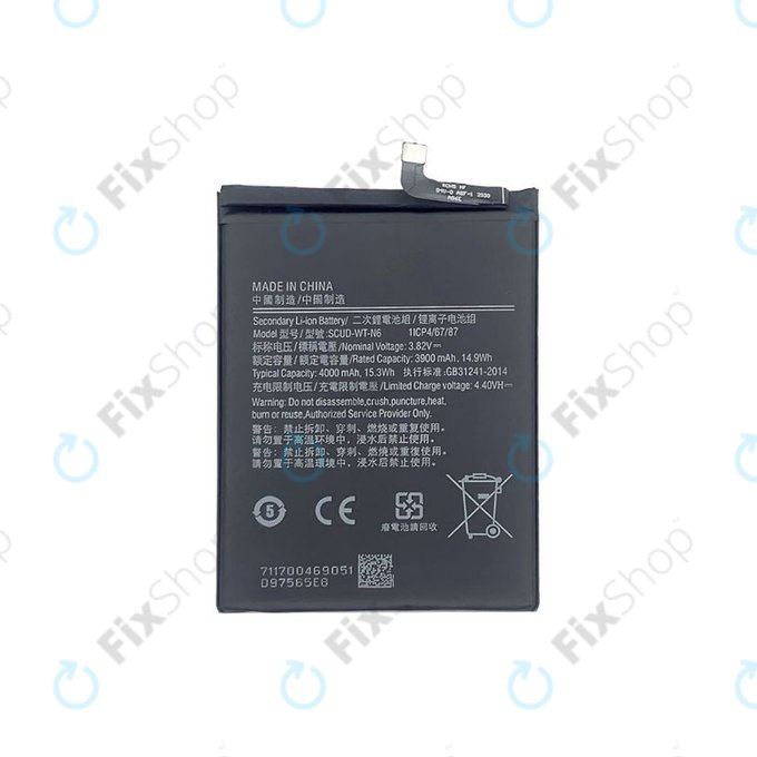 Samsung Galaxy A10s A107F, A20s A207F - Baterie SCUD-WT-N6 4000mAh