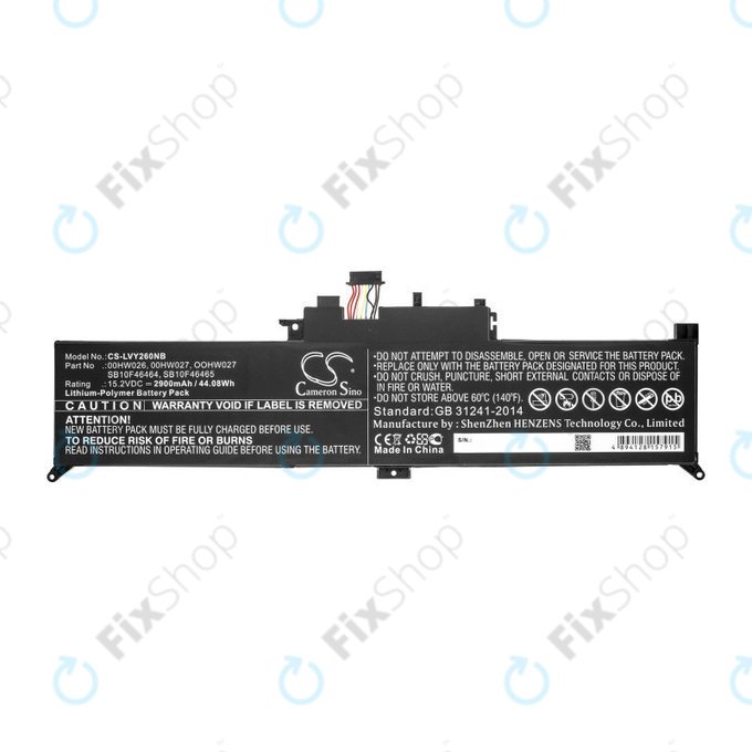 Baterie pro Lenovo ThinkPad Yoga 260, 2900mAh, Li-Ion, 15.2V, 00HW026, HQ