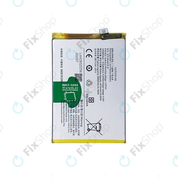 Vivo Y21 V2111, Y21s V2110 - Baterie B-S1 5000mAh