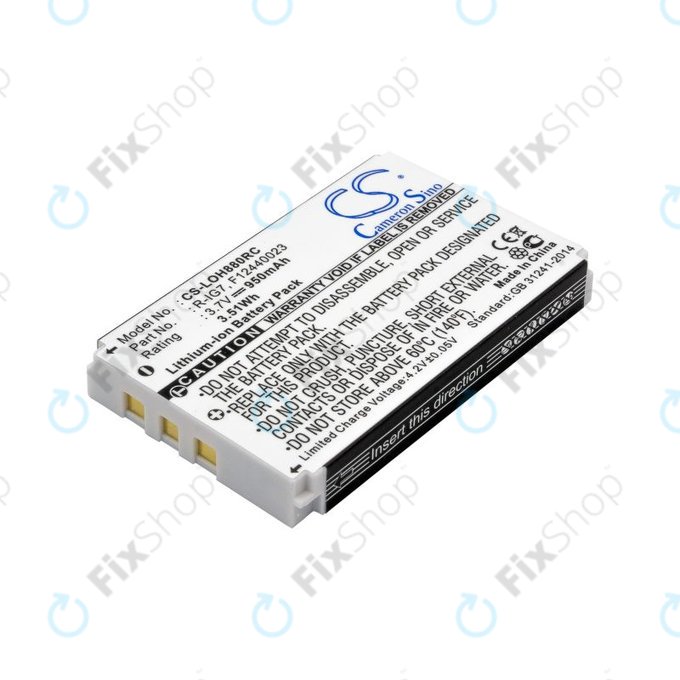Baterie pro Logitech Harmony 720, 780, 880, 890, 900, 950mAh, Li-Ion, 3.7V, R-IG7, HQ