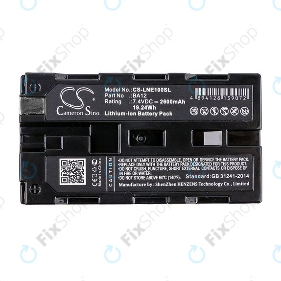 Baterie pro Line 6 James Tyler Variax, Line 6 JTV Guitar, 2600mAh, Li-Ion, 7.4V, BA12, HQ