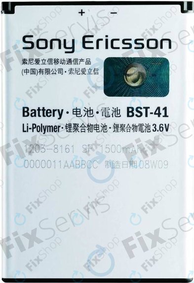 Sony Xperia X10, Xperia 1, Xperia x2, Xperia Play - Baterie BST-41 1500mAh