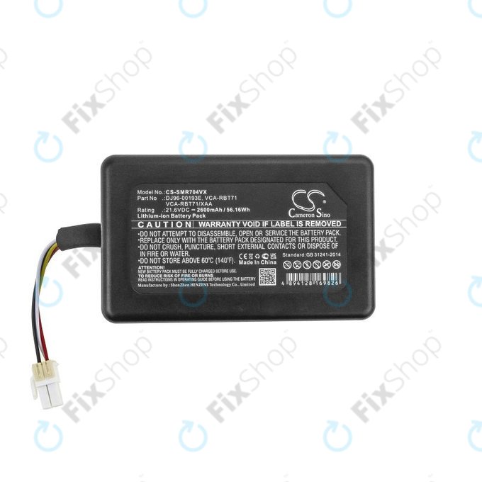 Samsung PowerBot-series - Baterie DJ96-00193E, VCA-RBT71 Li-Ion 21.6V 2600mAh HQ