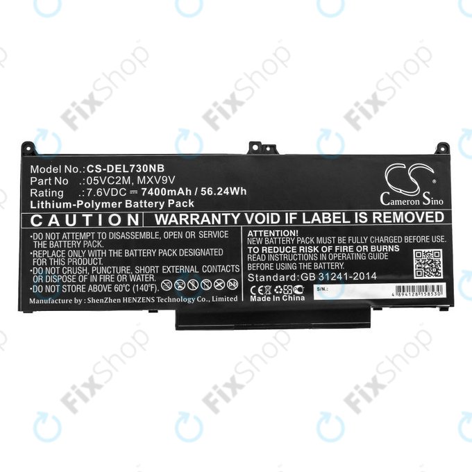 Baterie pro Dell Latitude 13 7300, 14 7400, 7400mAh, Li-Pol, 7.6V, 05VC2M, HQ
