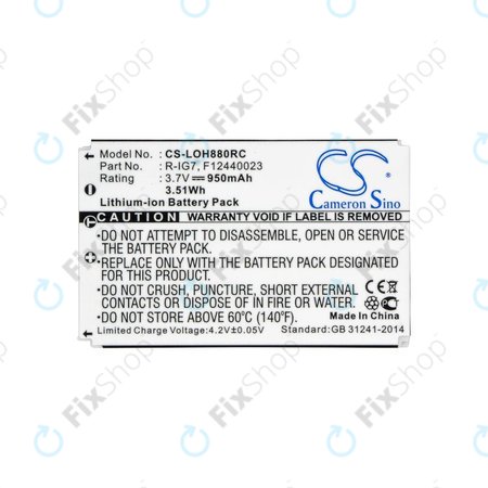 Baterie pro Logitech Harmony 720, 780, 880, 890, 900, 950mAh, Li-Ion, 3.7V, R-IG7, HQ